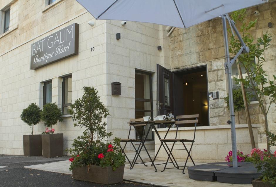 BAT GALIM BOUTIQUE HOTEL 98 2 0 0 Prices Reviews Haifa