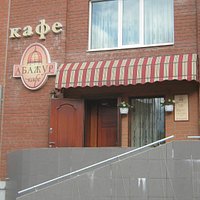 кафе Абажур