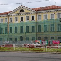 Консистория