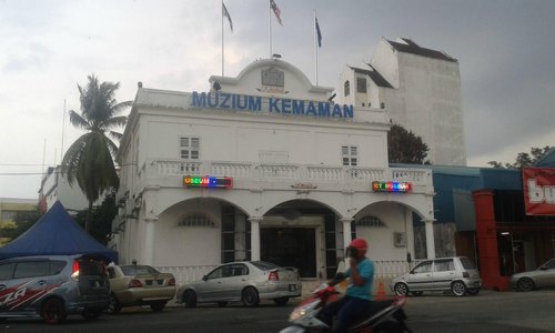 Kemaman District Nur Muhamad review images