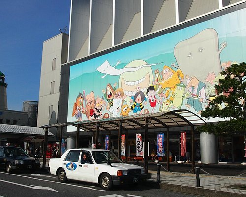 22年 境港市で絶対外さないおすすめ観光スポットトップ10 定番から穴場まで トリップアドバイザー 22年 境港市で絶対外さないおすすめ観光スポットトップ10 定番から穴場まで トリップアドバイザー