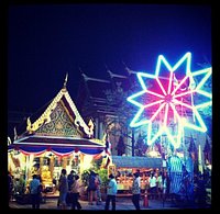 วัดลานบุญ