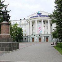 САФУ