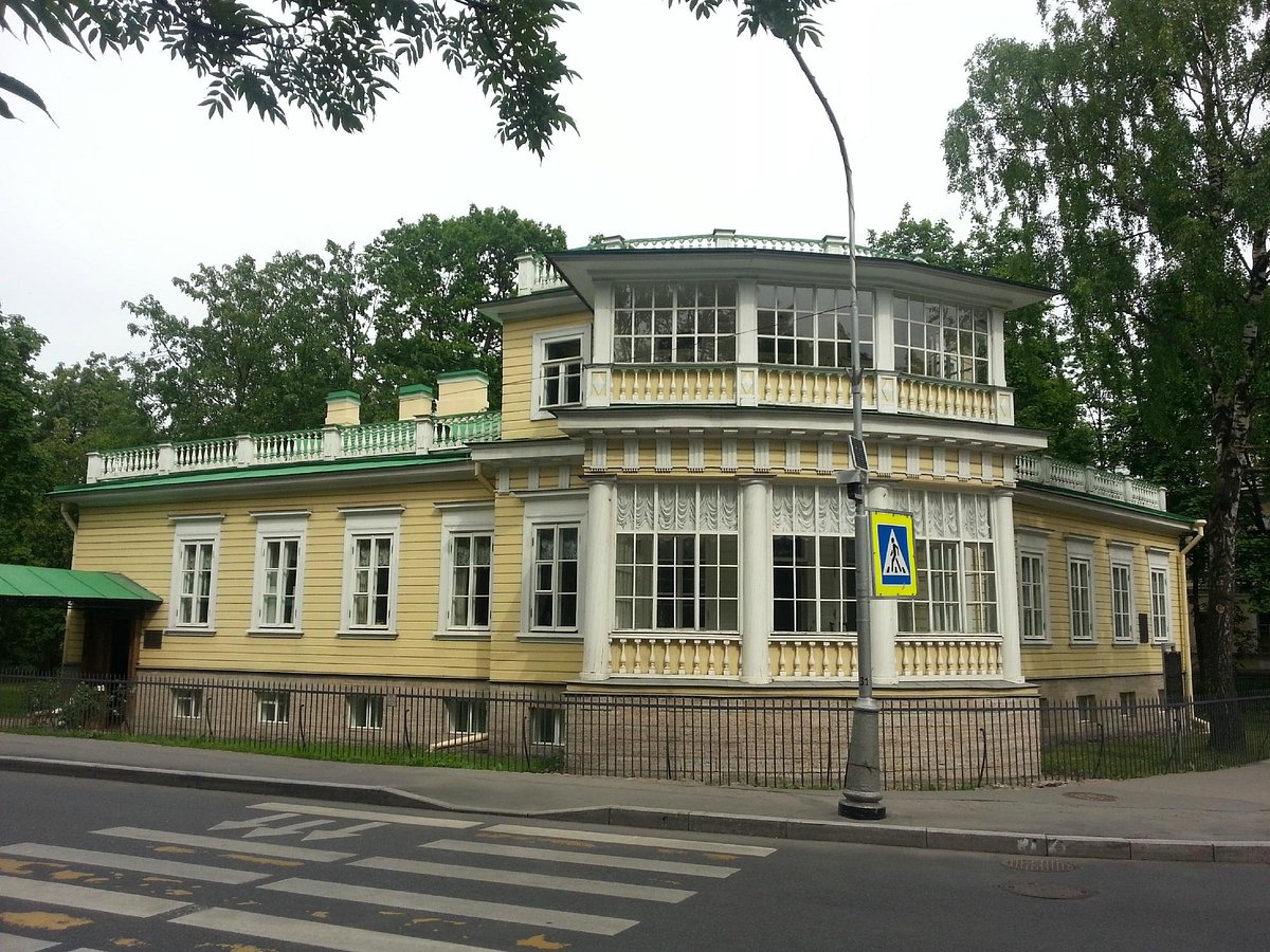 Pushkin Memorial Dacha Museum - Tripadvisor