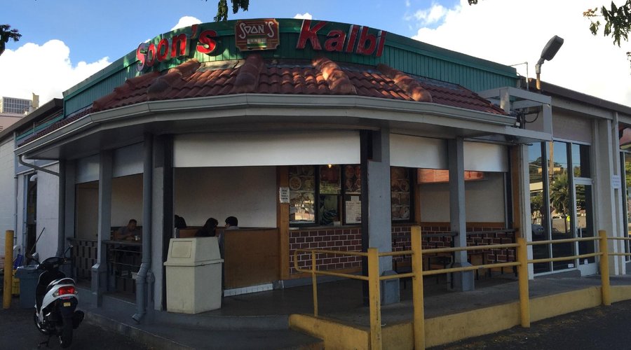 Soon's Kal BI Drive In