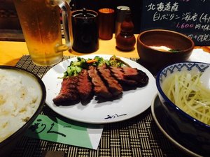 料理