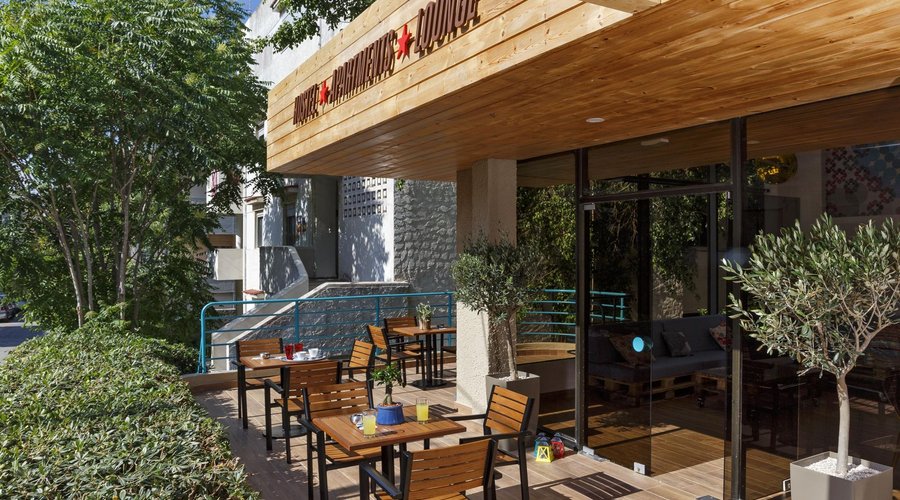 STAY Lounge