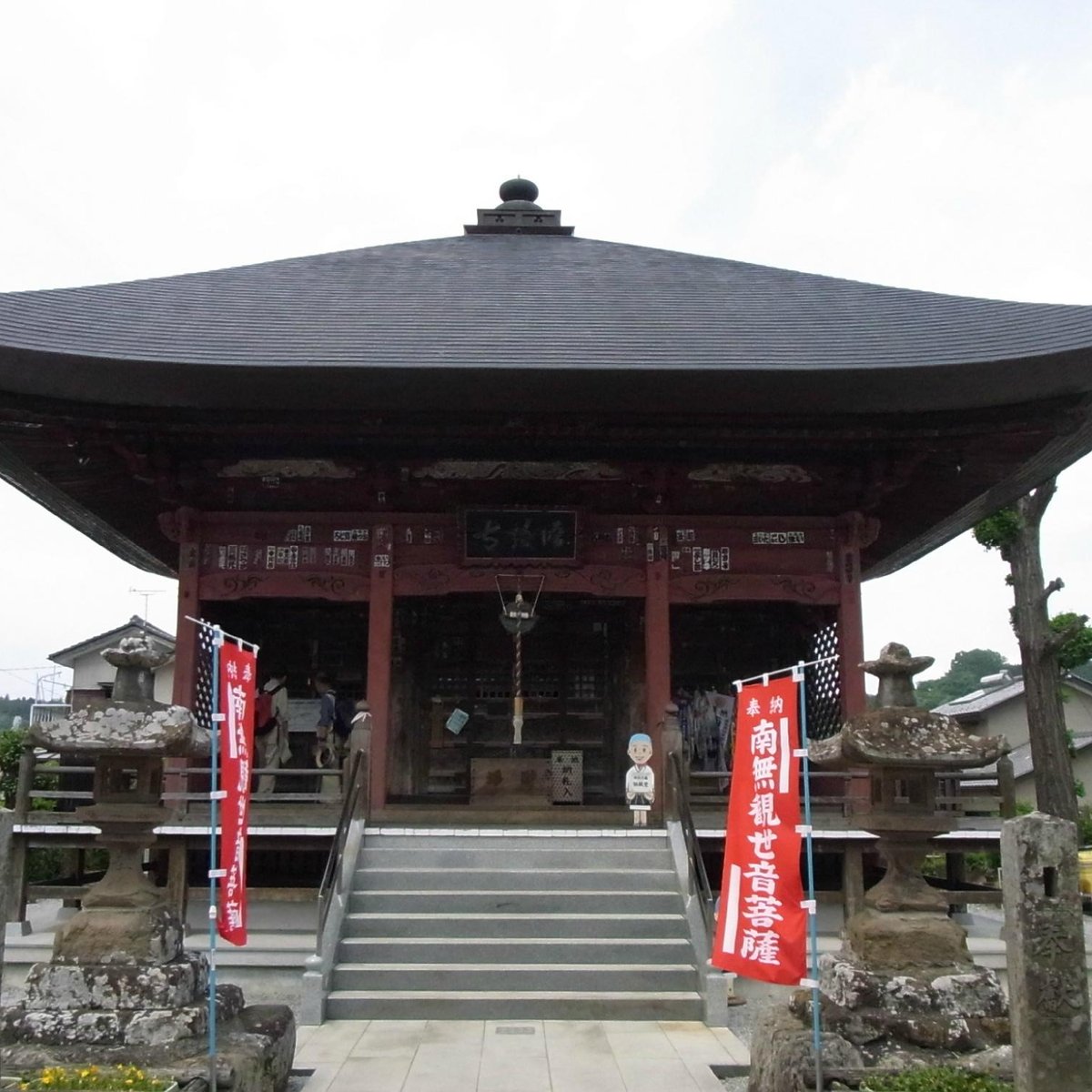 The Gokado on Mt. Shosensan - 5th Pilgrimage Site, Yokoze-machi