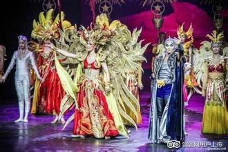 Golden Mask Dynasty Show