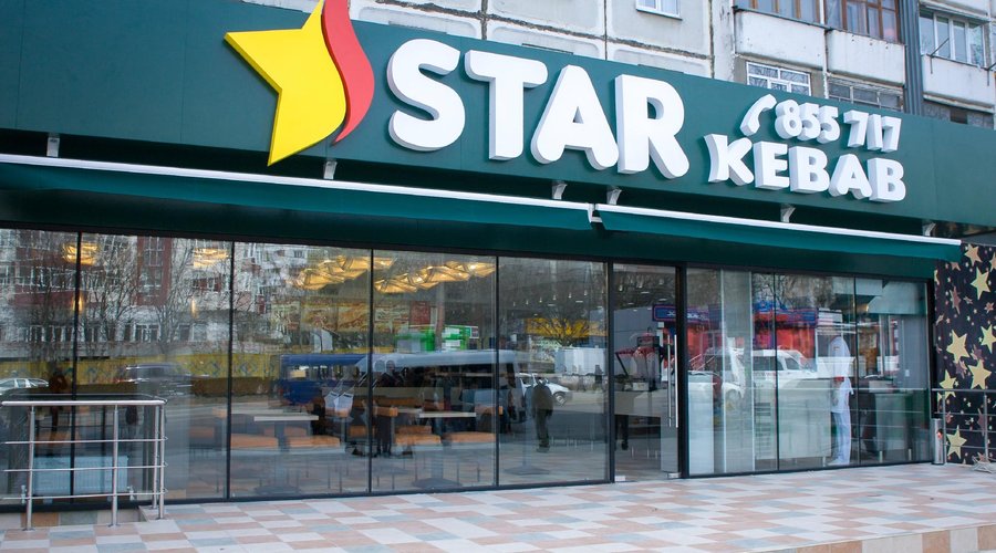 STAR KEBAB, Chisinau - Alecu Russo 20 - Restaurant Reviews, Photos & Phone Number - Tripadvisor