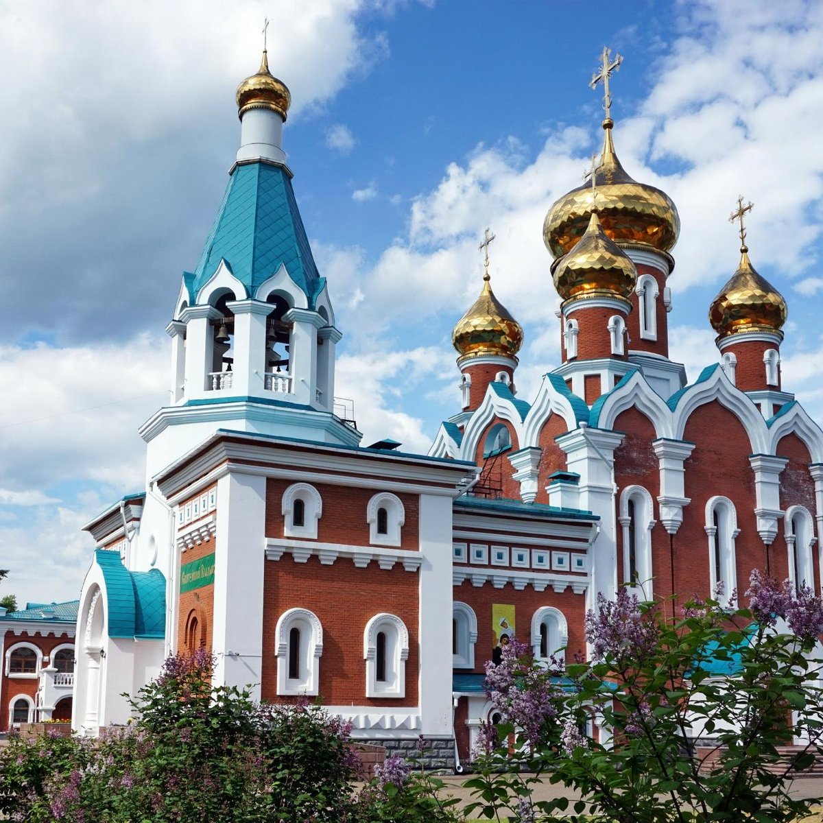 Комсомольск. Храм Комсомольск на Амуре. Собор в Комсомольске на Амуре. Ильинский собор Комсомольск на Амуре. Церковь пророка Ильи Комсомольск на Амуре.