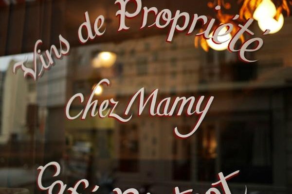 Chez Mamy