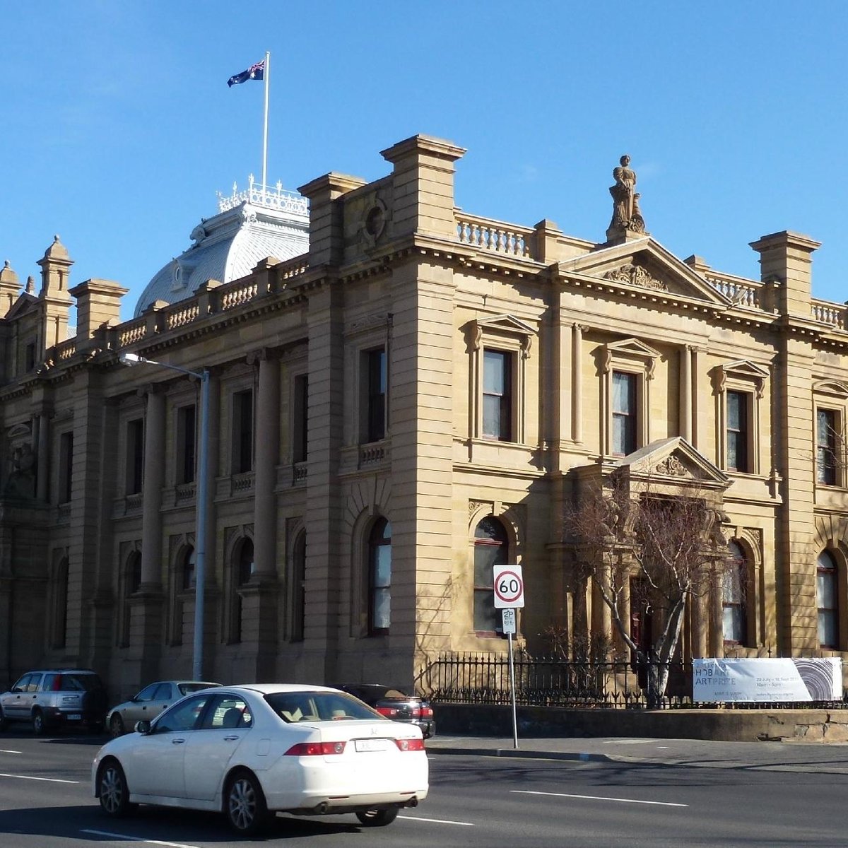 Tasmanian Museum and Art Gallery, Хобарт: лучшие советы перед посещением -  Tripadvisor