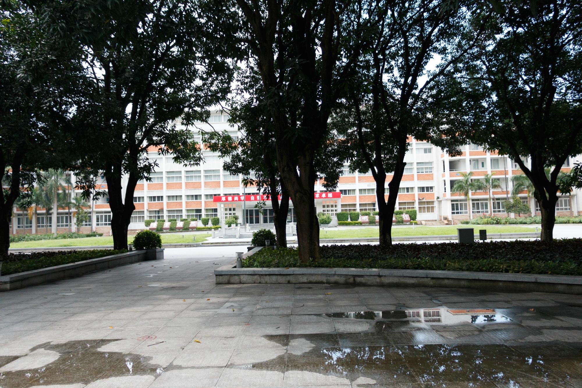 South China University Of Technology Guangzhou All You Need To Know   South China University 