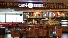 Caffe Ritazza - All You Need to Know BEFORE You Go (2024)