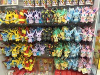 Pokemon Center Sapporo 21 All You Need To Know Before You Go Tours Tickets With Photos Tripadvisor