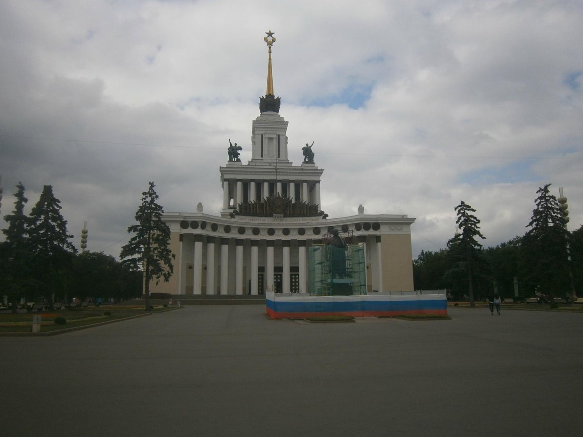 Памятник В.И.Ленину на ВДНХ, Москва: лучшие советы перед посещением -  Tripadvisor