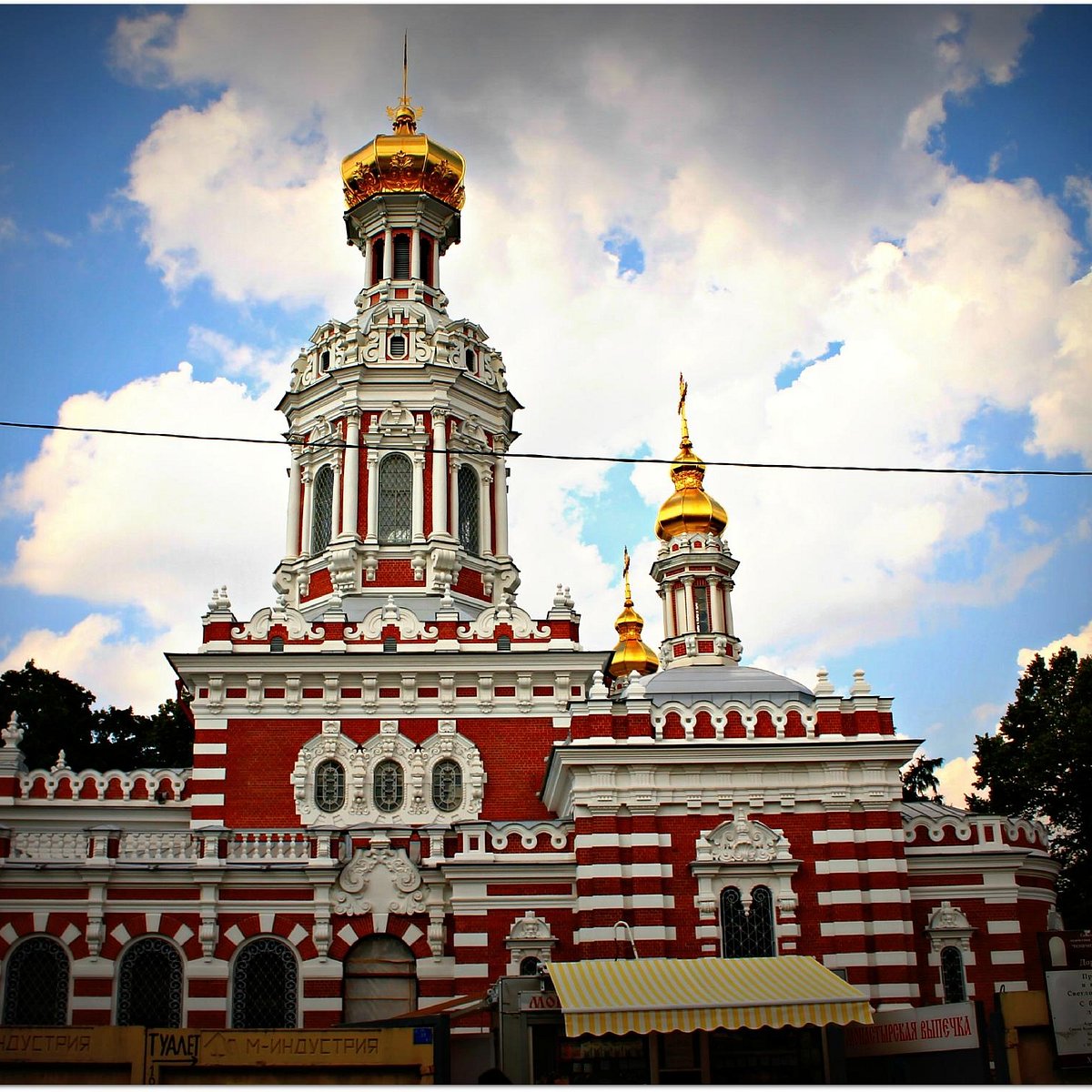 храм на смоленском кладбище в санкт петербурге