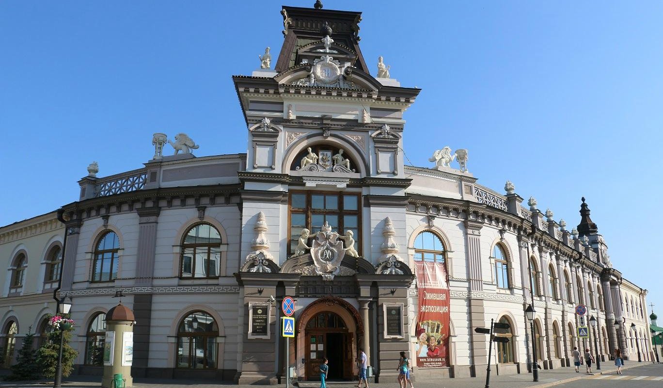 The National Museum of the Republic of Tatarstan - 카잔 - The National Museum of the Republic of Tatarstan의 리뷰... 