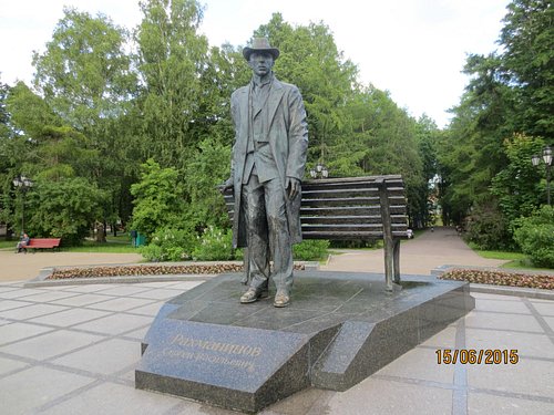 Памятник рахманинову в великом новгороде фото