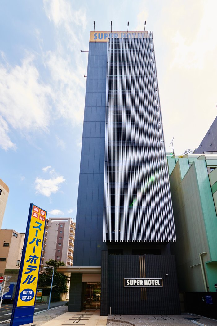 Imagen 2 de Super Hotel Akihabara Suehirocho