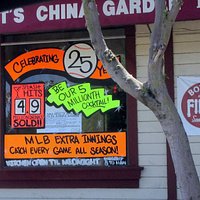 Robert's China Garden, Benicia, Ca