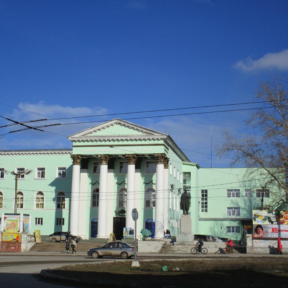 дворец культуры ленина