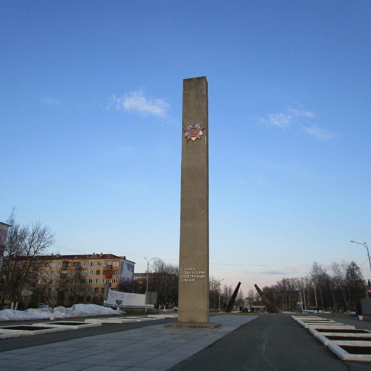 Мемориал победы березники фото