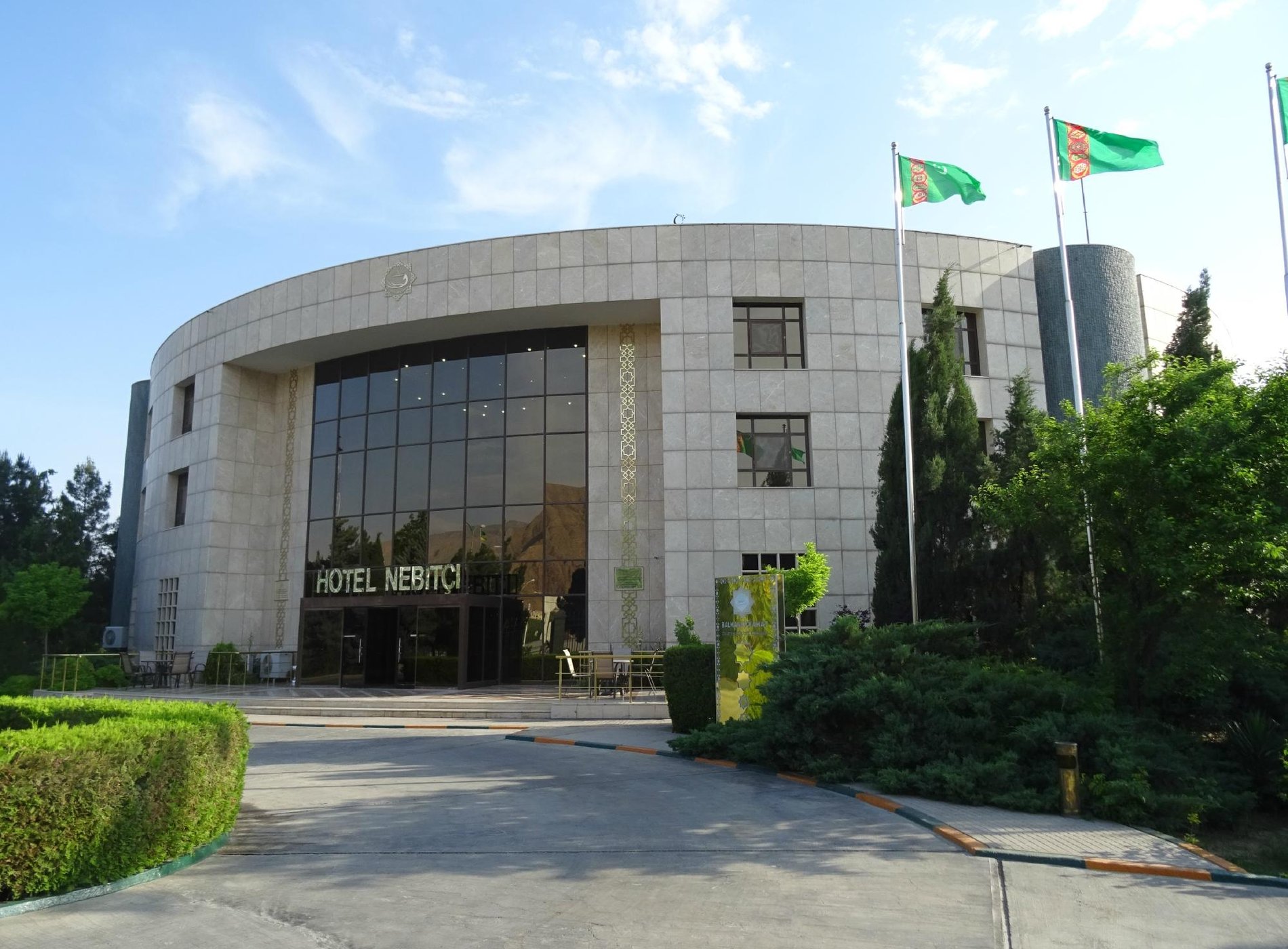 Nebitchi Hotel image