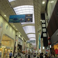 アーケード入ってすぐの景色