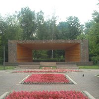 Гончаровский парк