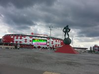 Spartak Stadium: All you need to know