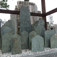板石塔婆