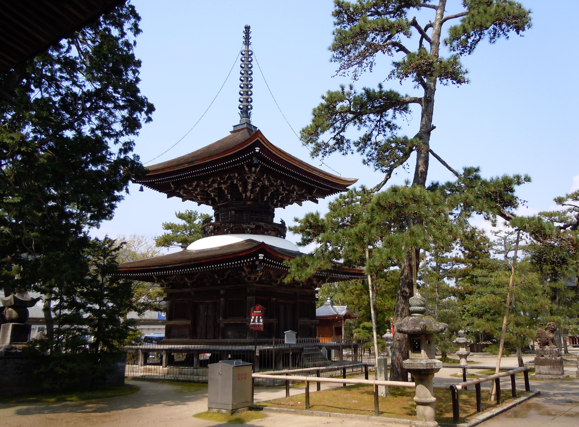 place image