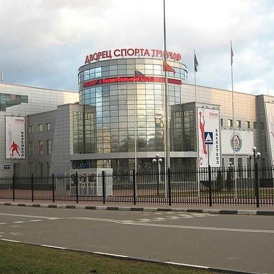 Дворец спорта триумф люберцы фото зала THE BEST Classes & Workshops in Lyuberetsky District - Tripadvisor