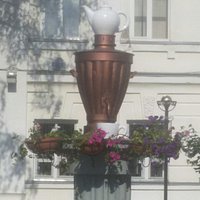 Памятник самовару