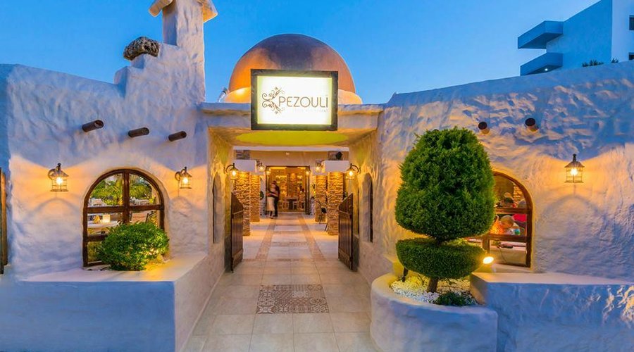 Taverna Restaurant Pezouli,Ferenikis 3, Ialyssos 85101, Greece