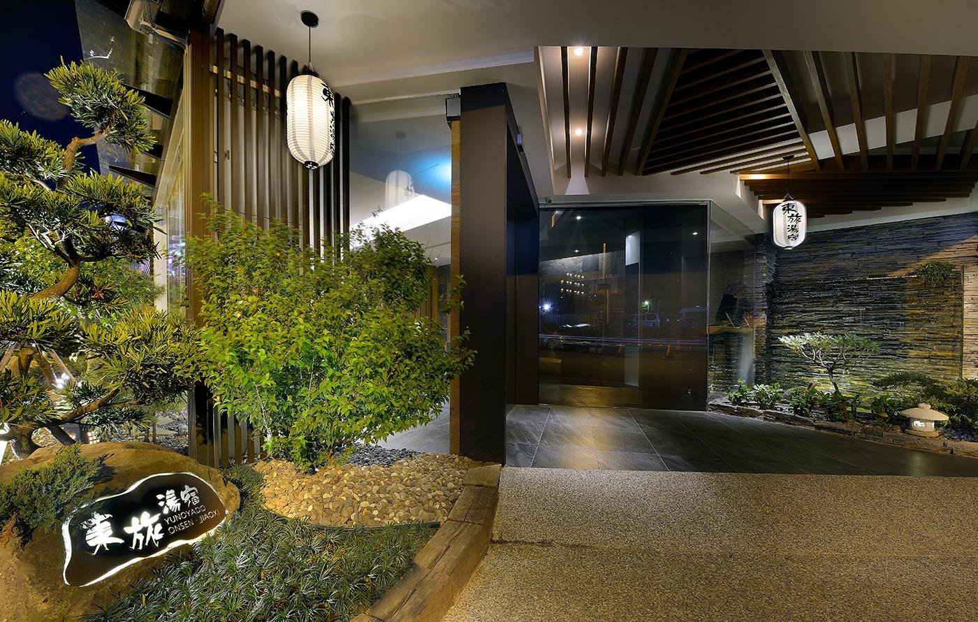 Hotel photo 11 of Yunoyado Onsen Hotspring Hotel.