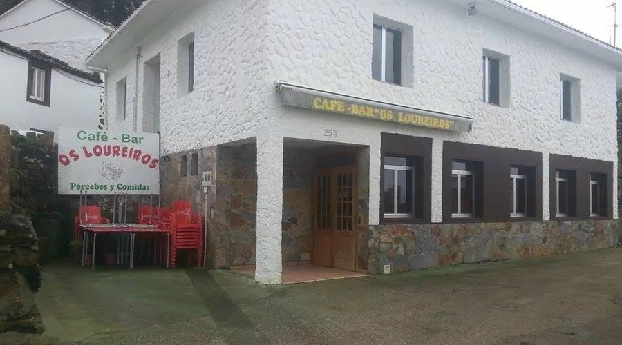 El exterior