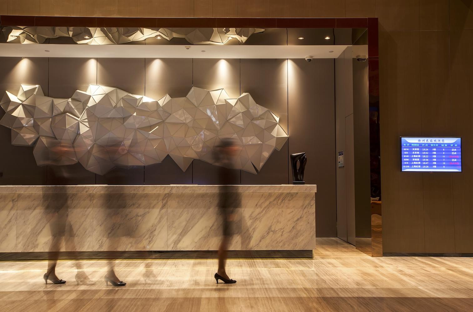 Hotel photo 11 of The Qube Xuzhou.