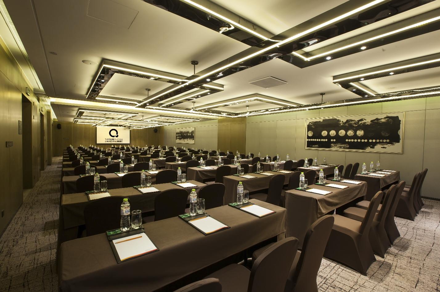 Hotel photo 32 of The Qube Xuzhou.