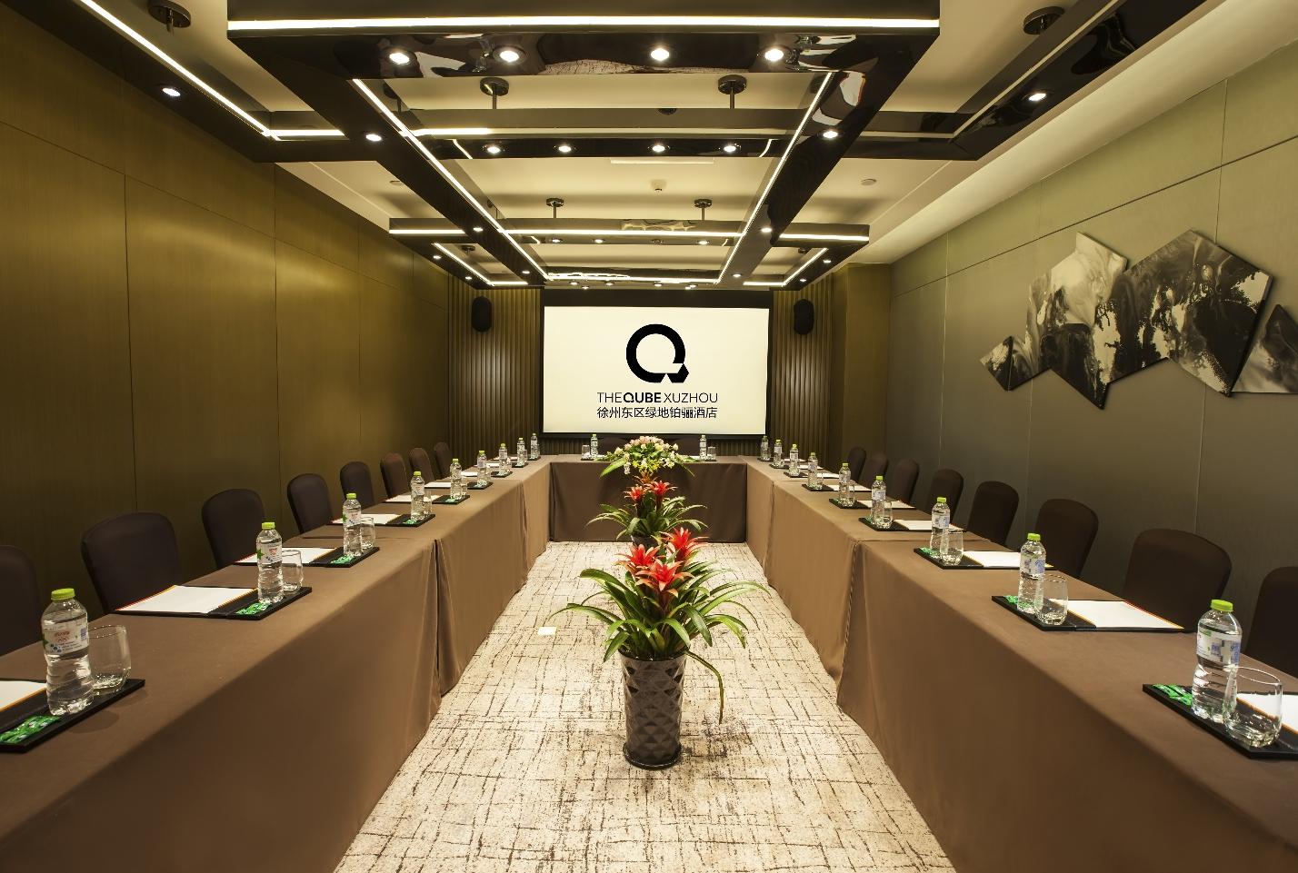 Hotel photo 37 of The Qube Xuzhou.