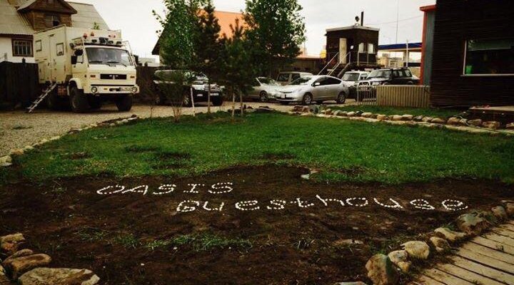 Welcome to Oasis guesthouse