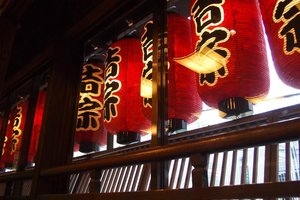店内