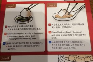 菜單
