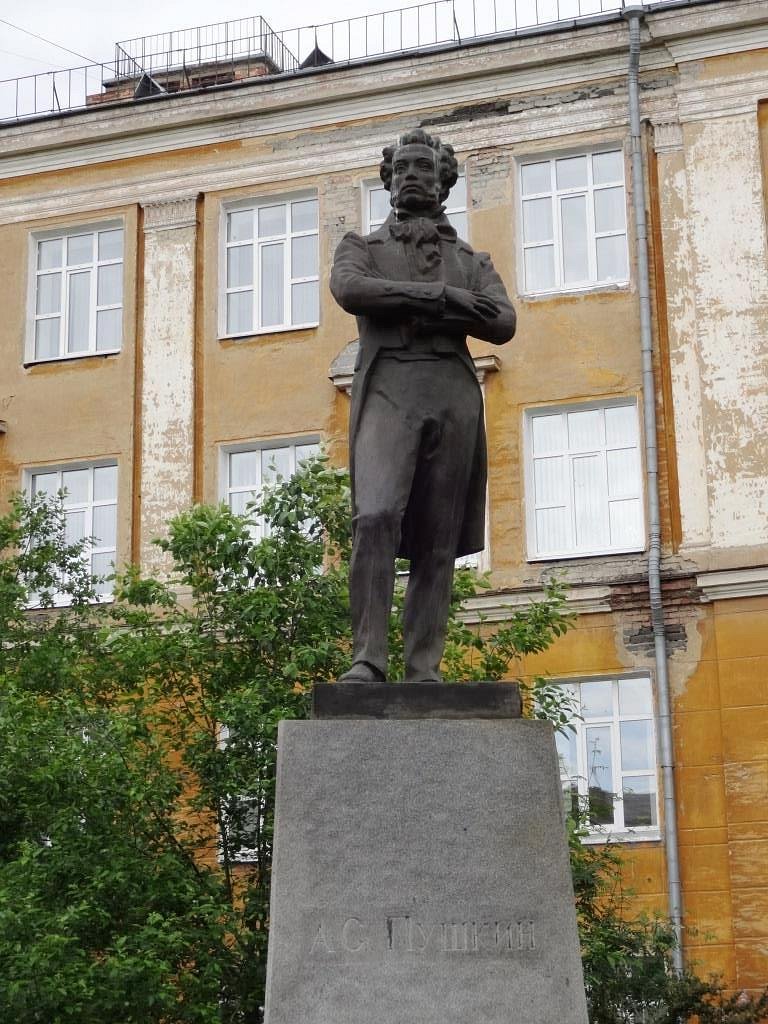 Памятник А.С. Пушкину, Екатеринбург: лучшие советы перед посещением -  Tripadvisor