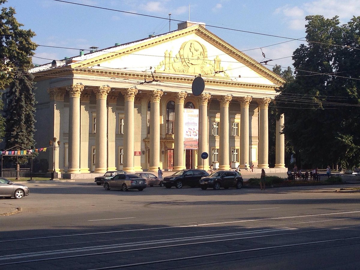 Дворец культуры им. Горького, Новосибирск: лучшие советы перед посещением -  Tripadvisor