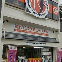 getlstd_property_photo