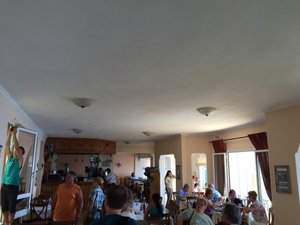 Εσωτερικό