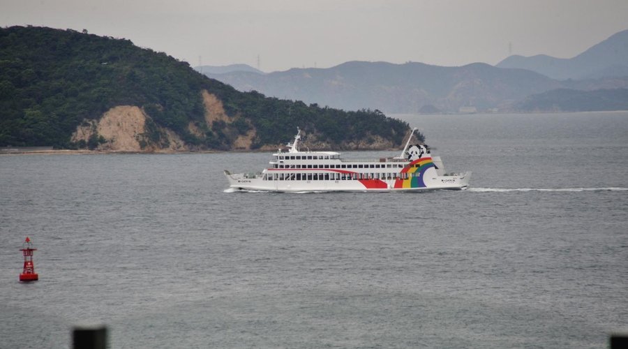 Ferry with Panda
